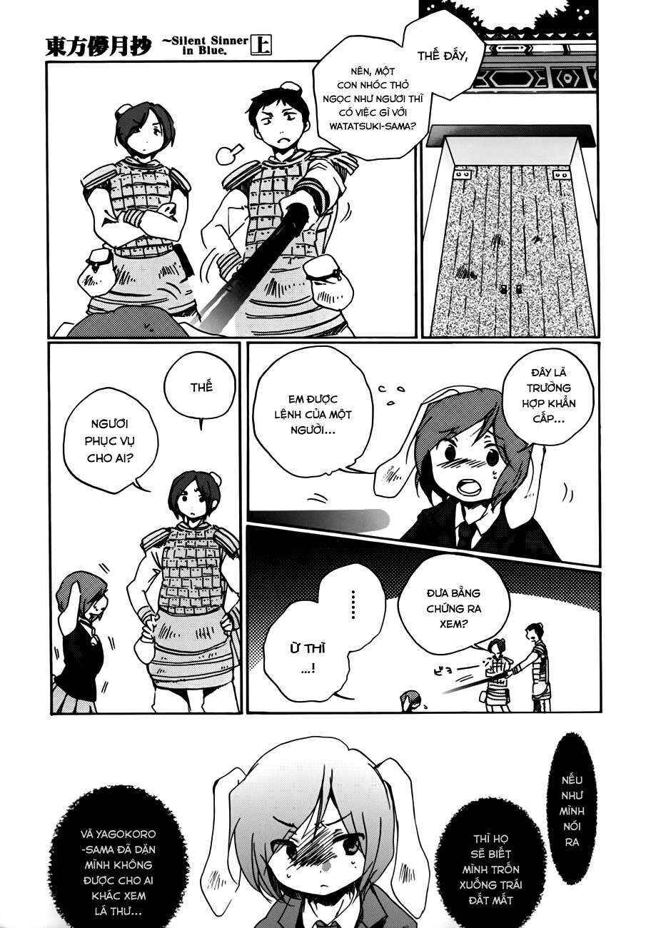 Touhou Bougetsushou ~ Silent Sinner in Blue. Chapter 7 - Page 7