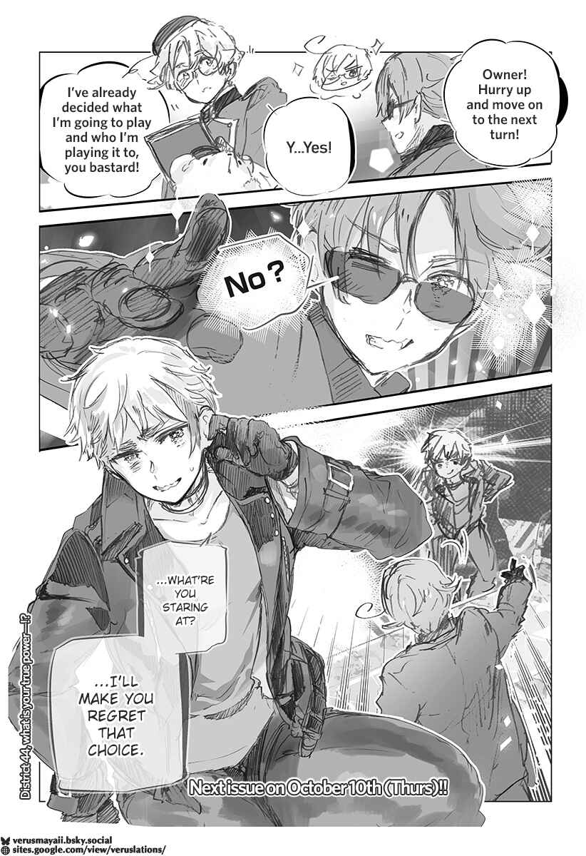 Hetalia World★Stars: Gangsta Chapter 25 - Page 11