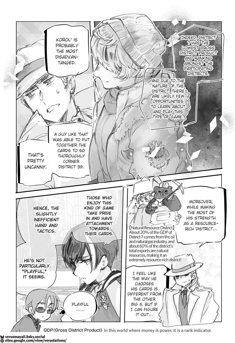 Hetalia World★Stars: Gangsta Chapter 25 - Page 3