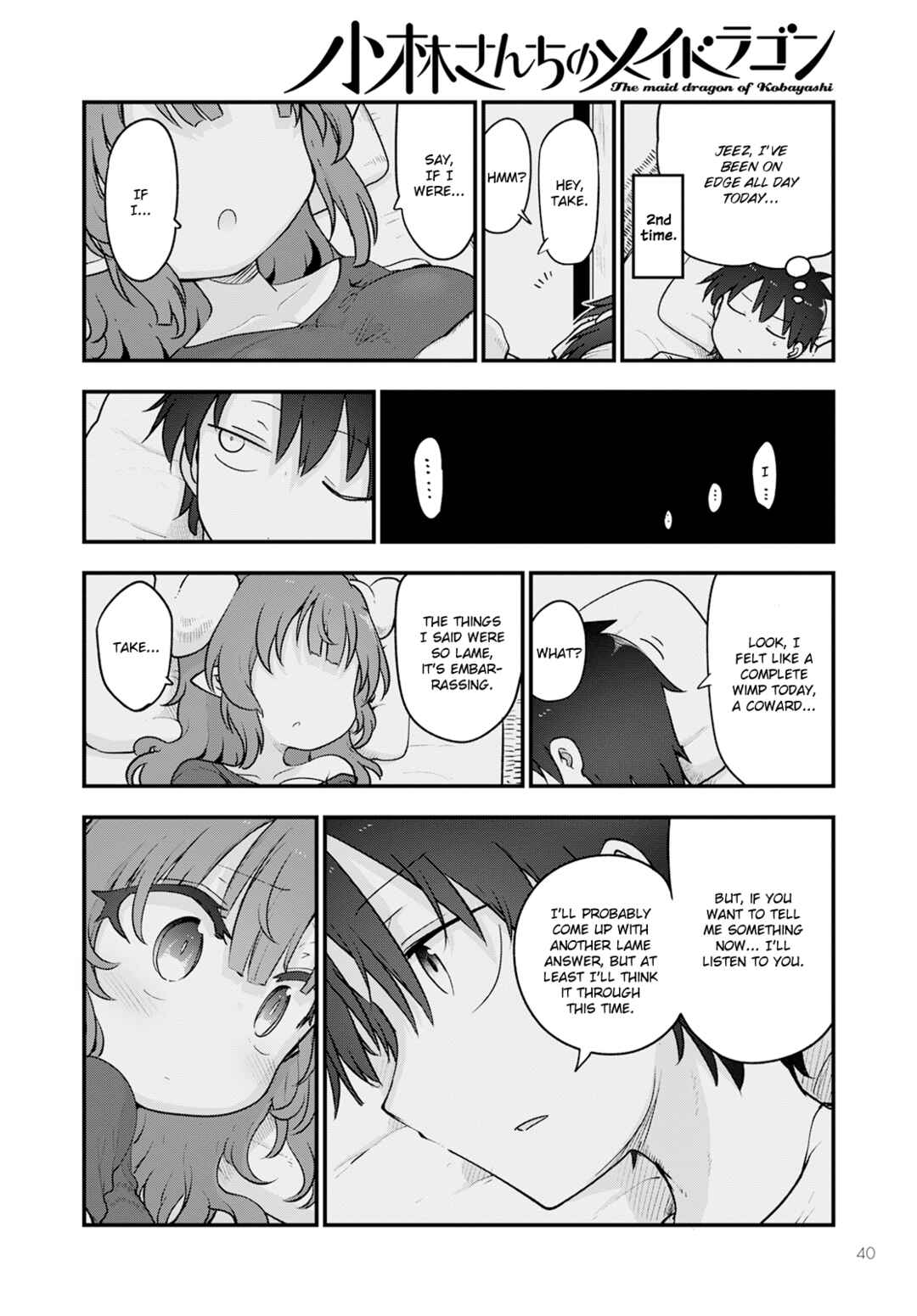 Kobayashi-san Chi no Maid Dragon Chapter 131 - Page 16