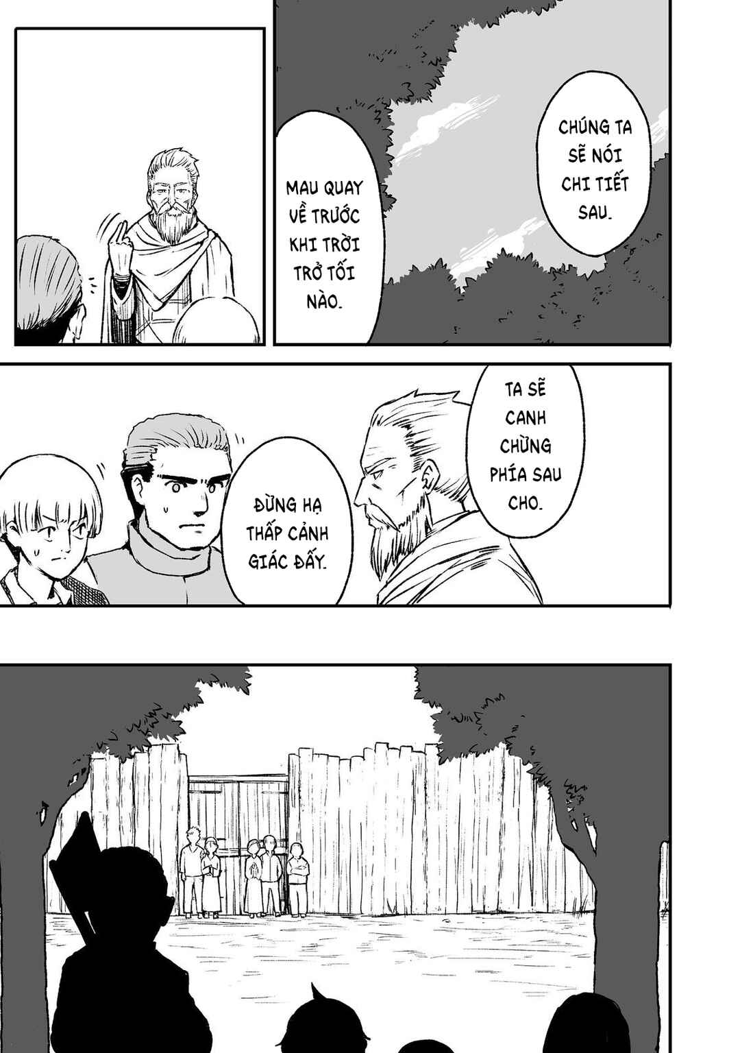 Kakure Tensei Chapter 5 - Page 17