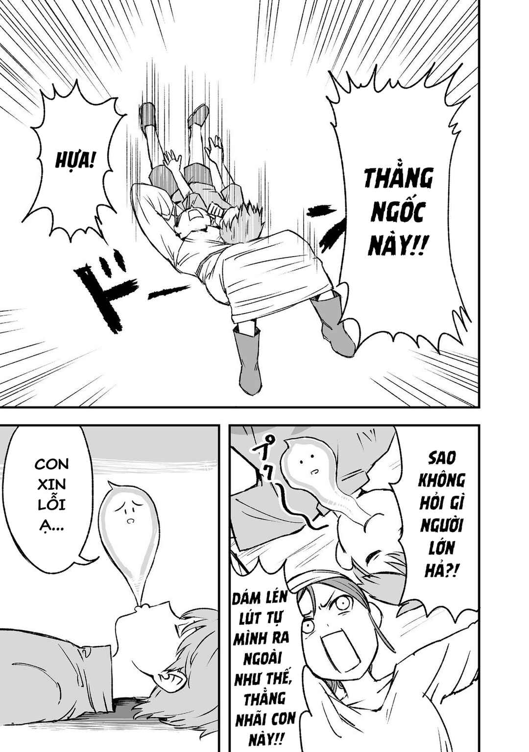 Kakure Tensei Chapter 5 - Page 19