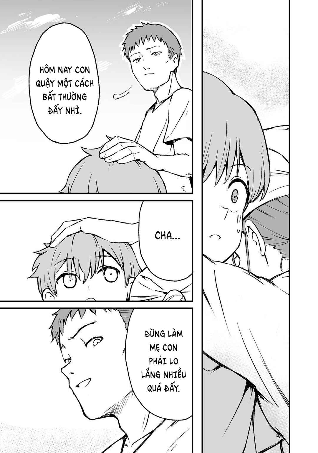 Kakure Tensei Chapter 5 - Page 21