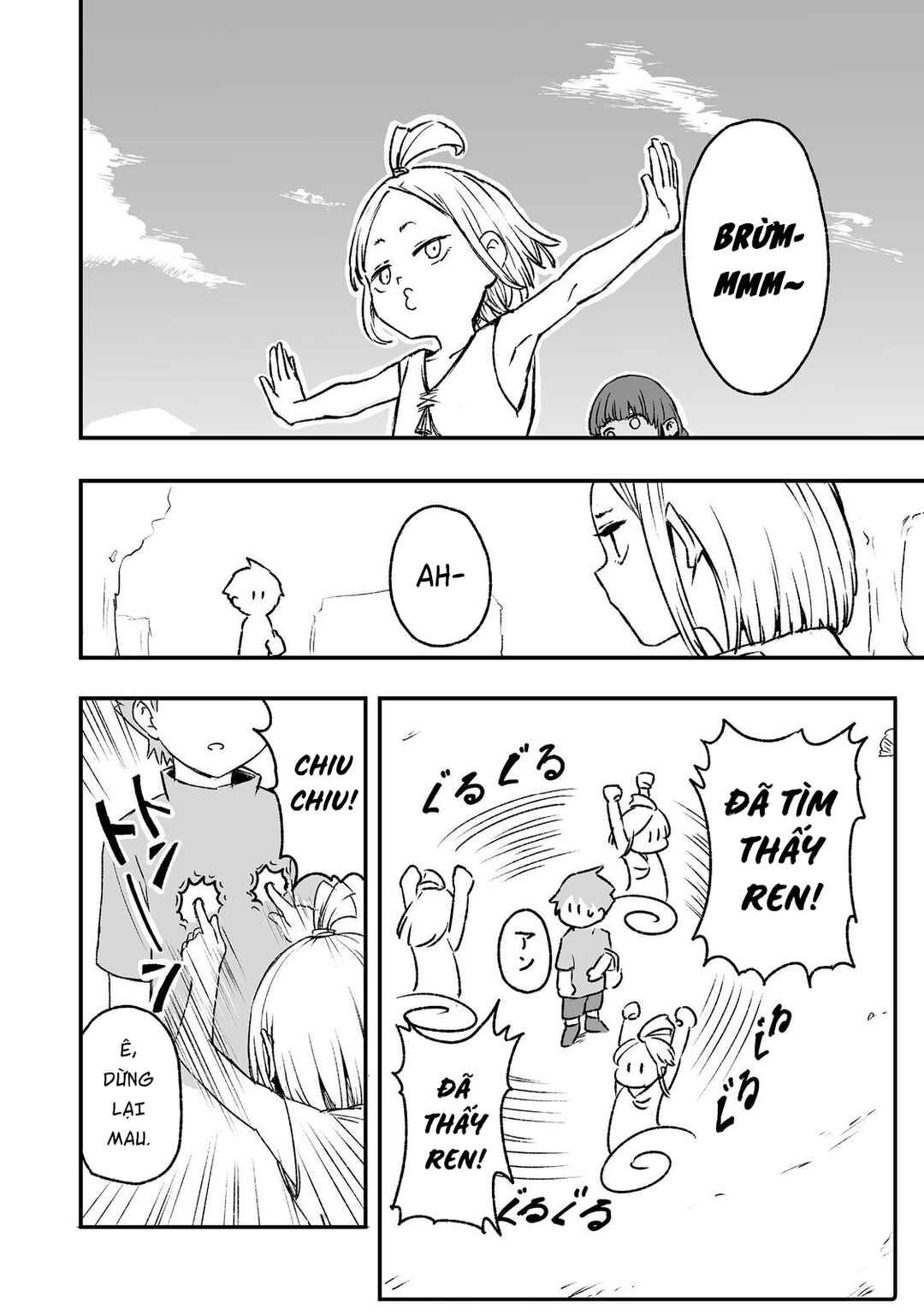 Kakure Tensei Chapter 5 - Page 26