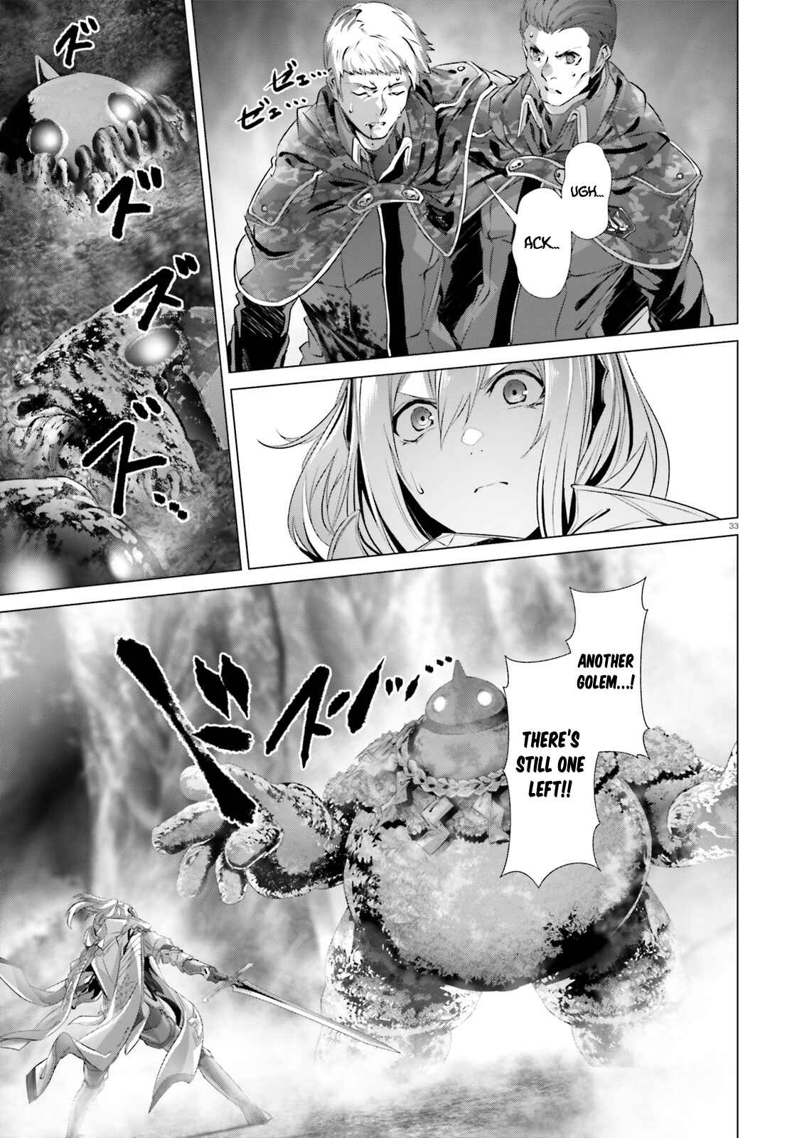 Naze Boku no Sekai wo Daremo Oboeteinai no ka? Chapter 22 - Page 34