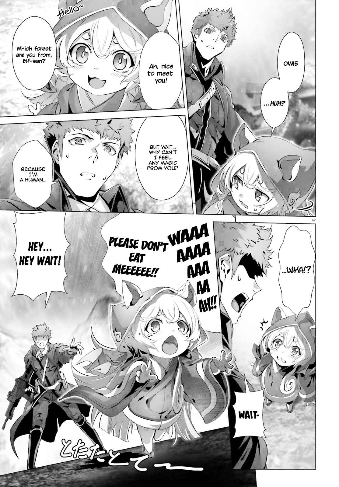 Naze Boku no Sekai wo Daremo Oboeteinai no ka? Chapter 22 - Page 48