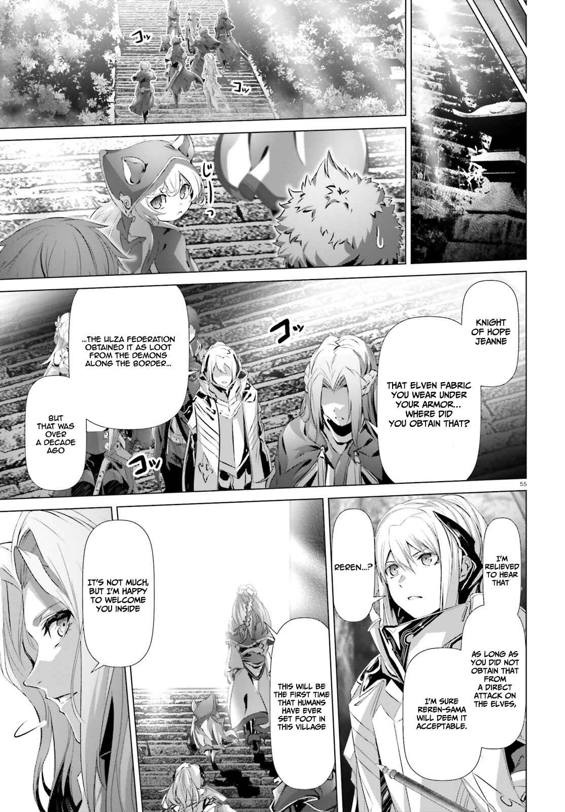 Naze Boku no Sekai wo Daremo Oboeteinai no ka? Chapter 22 - Page 56