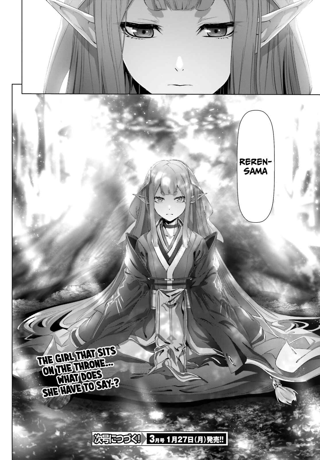 Naze Boku no Sekai wo Daremo Oboeteinai no ka? Chapter 22 - Page 58