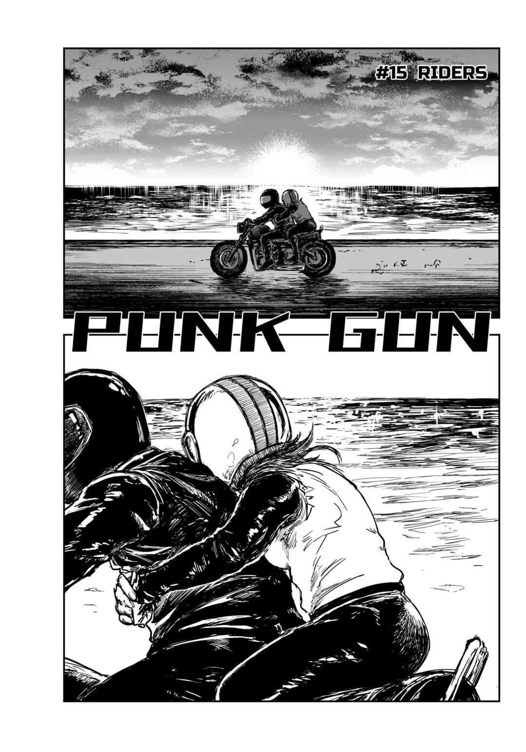Punk Gun Chapter 15 - Page 1