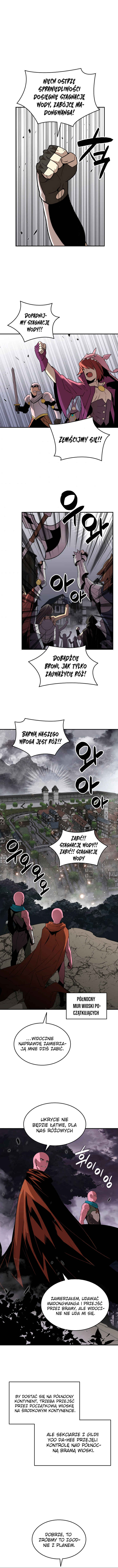 The Worn and Torn Newbie Chapter 56 - Page 2