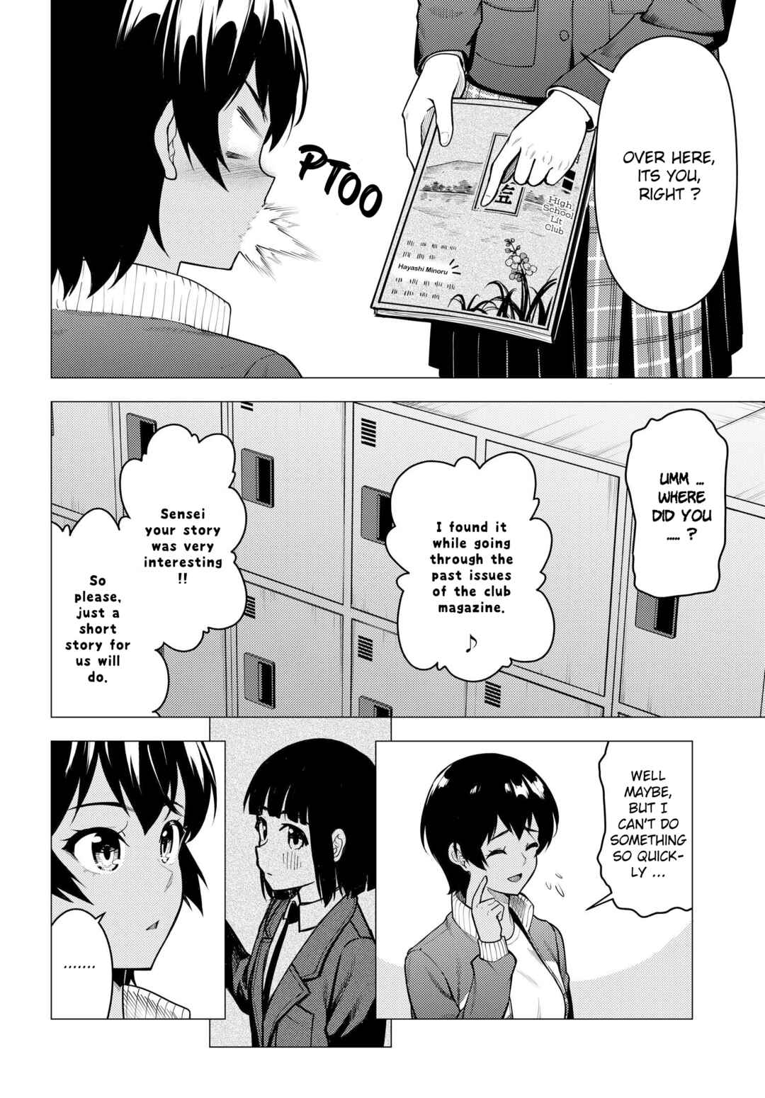 Super Cub Chapter 42.1 - Page 2