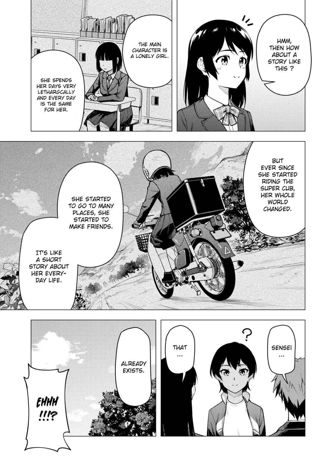 Super Cub Chapter 42.1 - Page 3