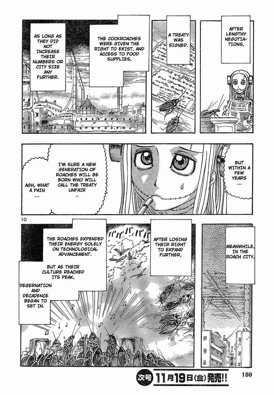 Franken Fran Chapter 45 - Page 10