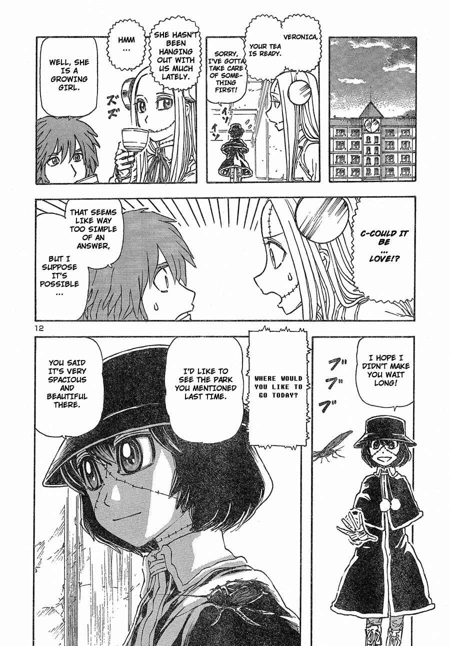 Franken Fran Chapter 45 - Page 12