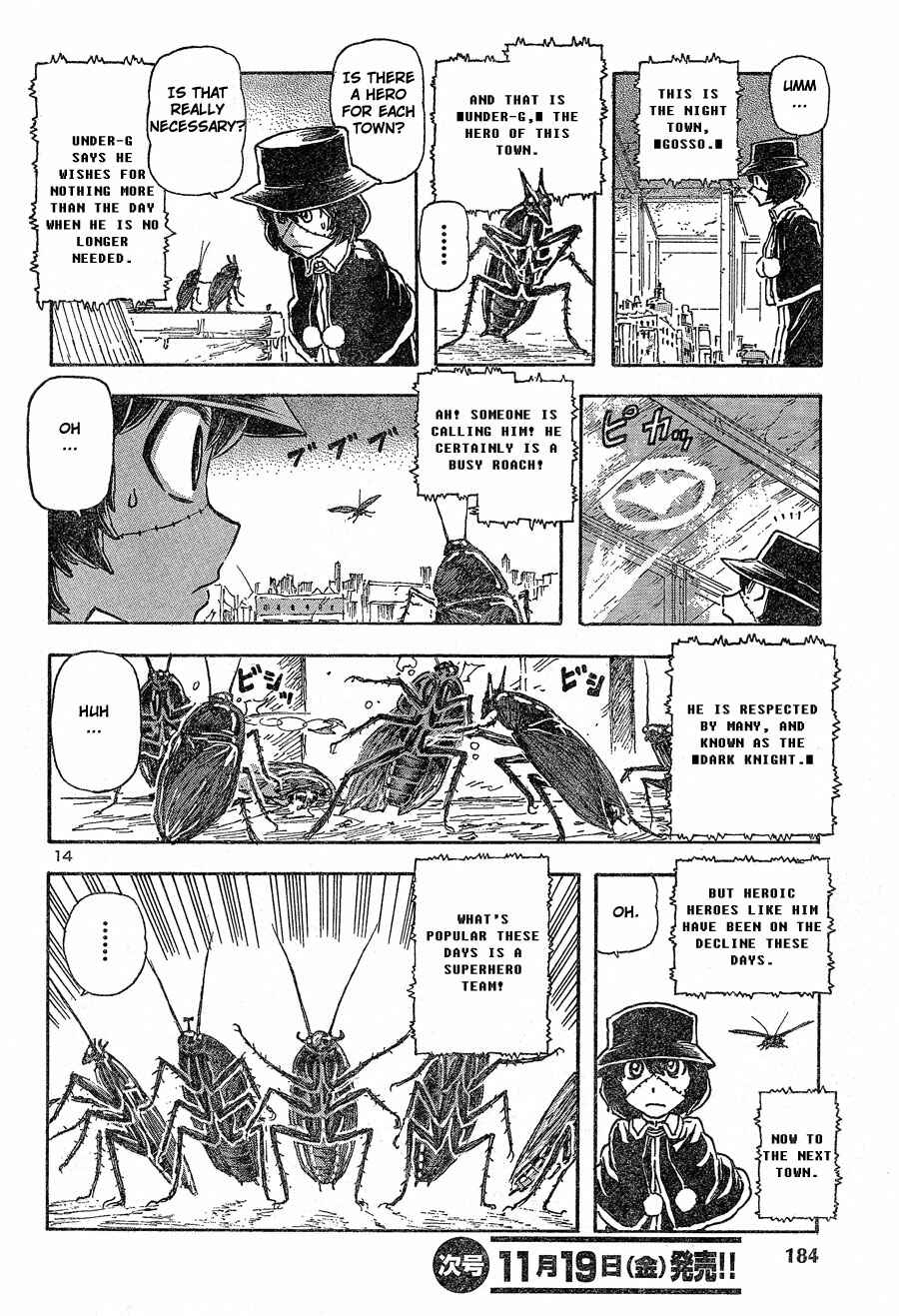 Franken Fran Chapter 45 - Page 14