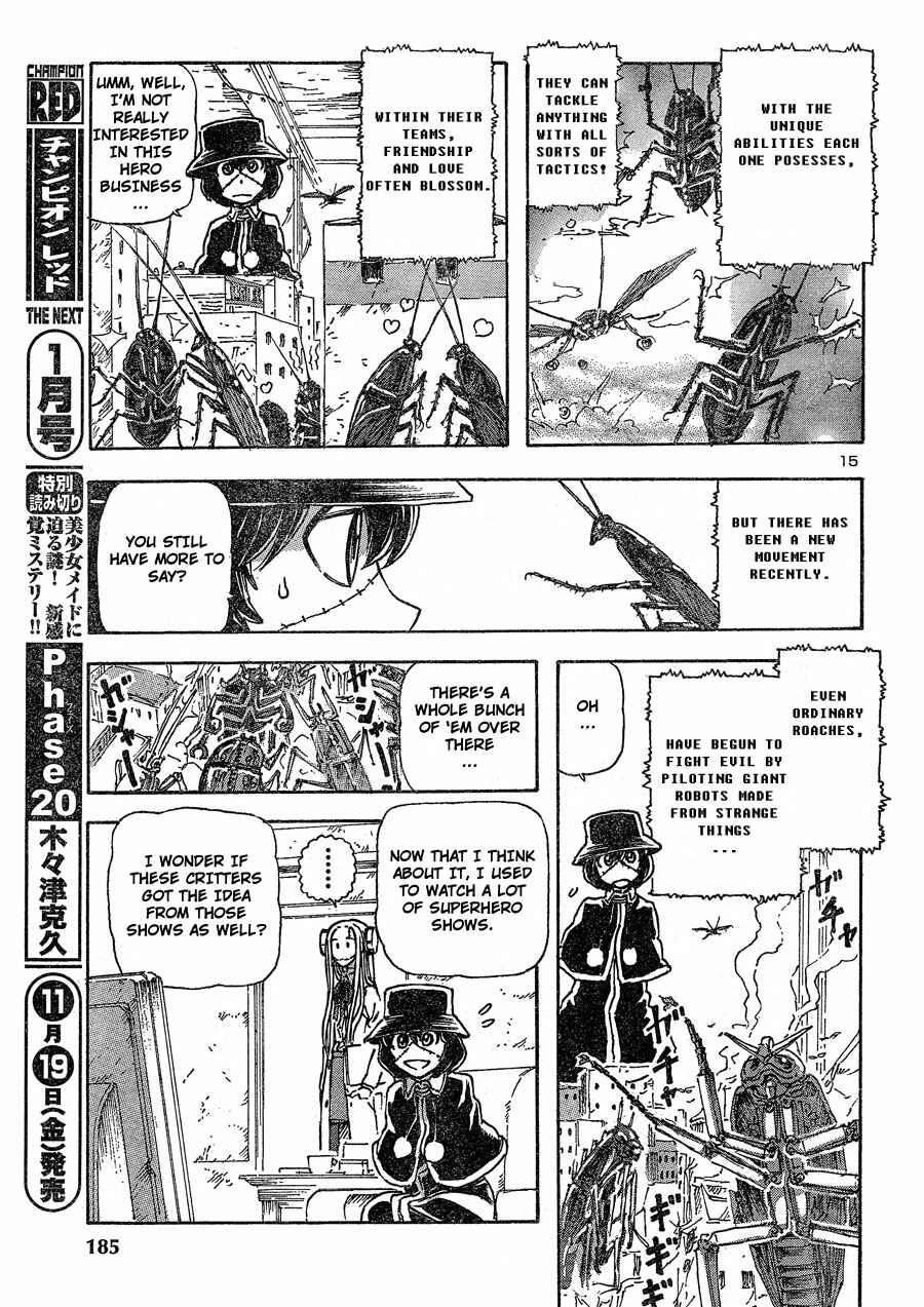 Franken Fran Chapter 45 - Page 15
