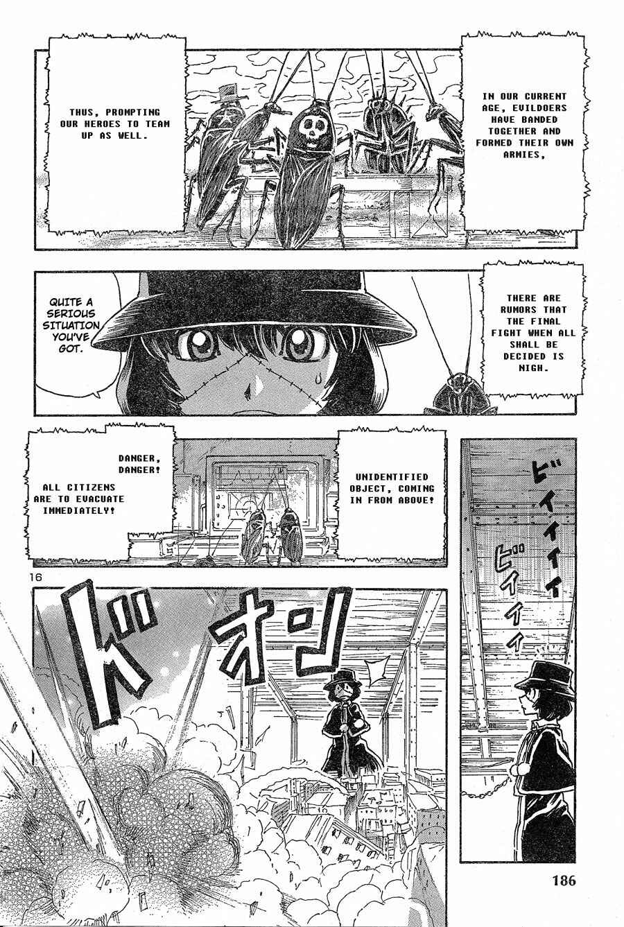Franken Fran Chapter 45 - Page 16