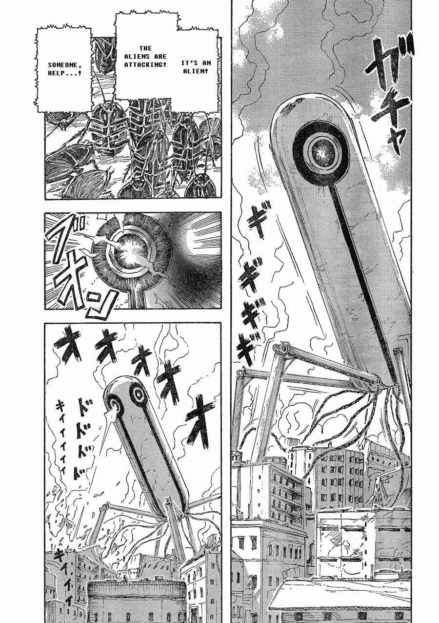 Franken Fran Chapter 45 - Page 17
