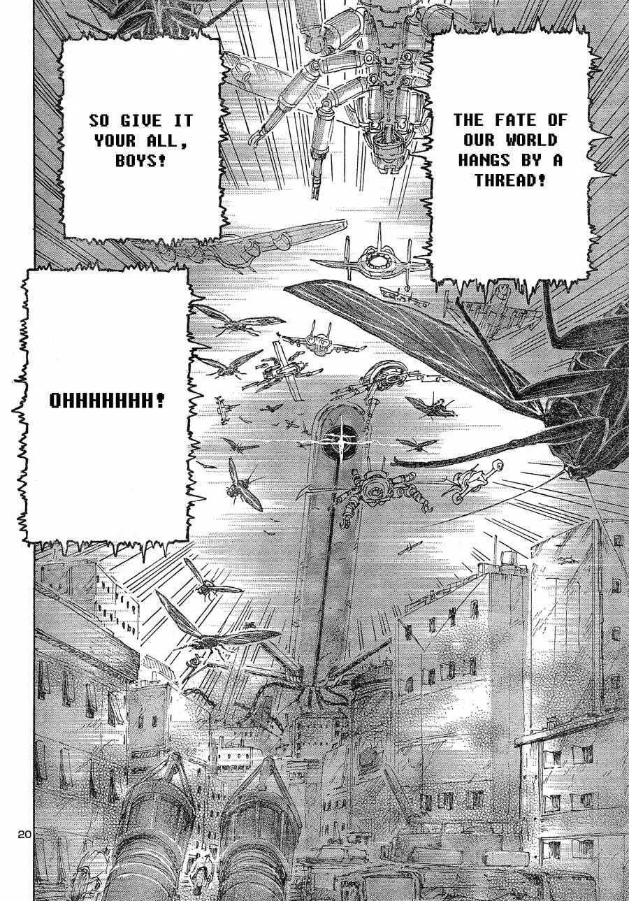 Franken Fran Chapter 45 - Page 20