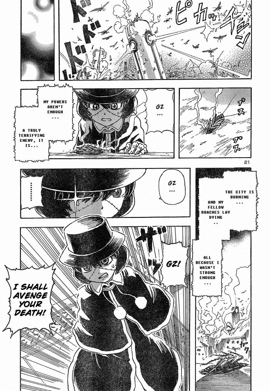 Franken Fran Chapter 45 - Page 21