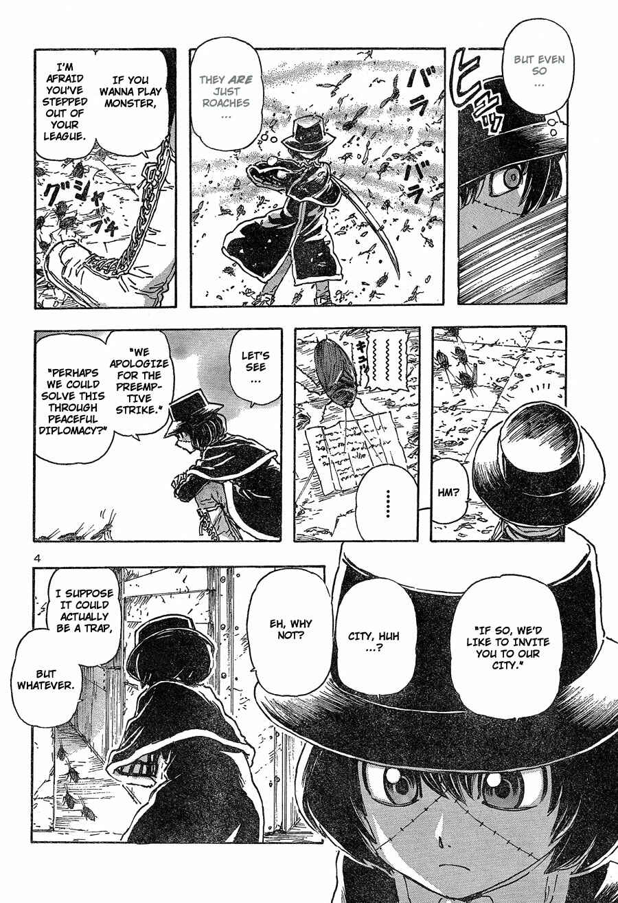 Franken Fran Chapter 45 - Page 4