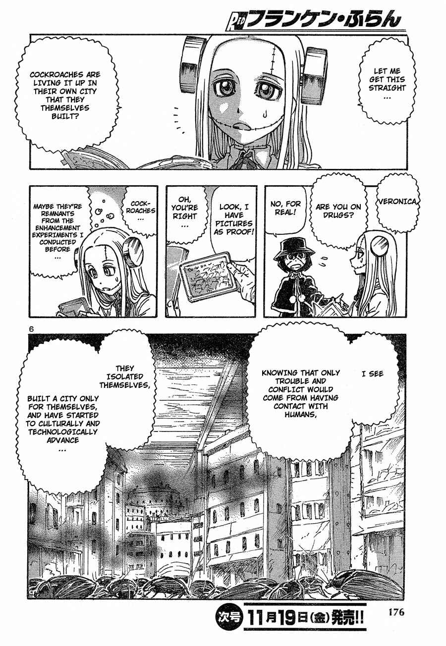 Franken Fran Chapter 45 - Page 6