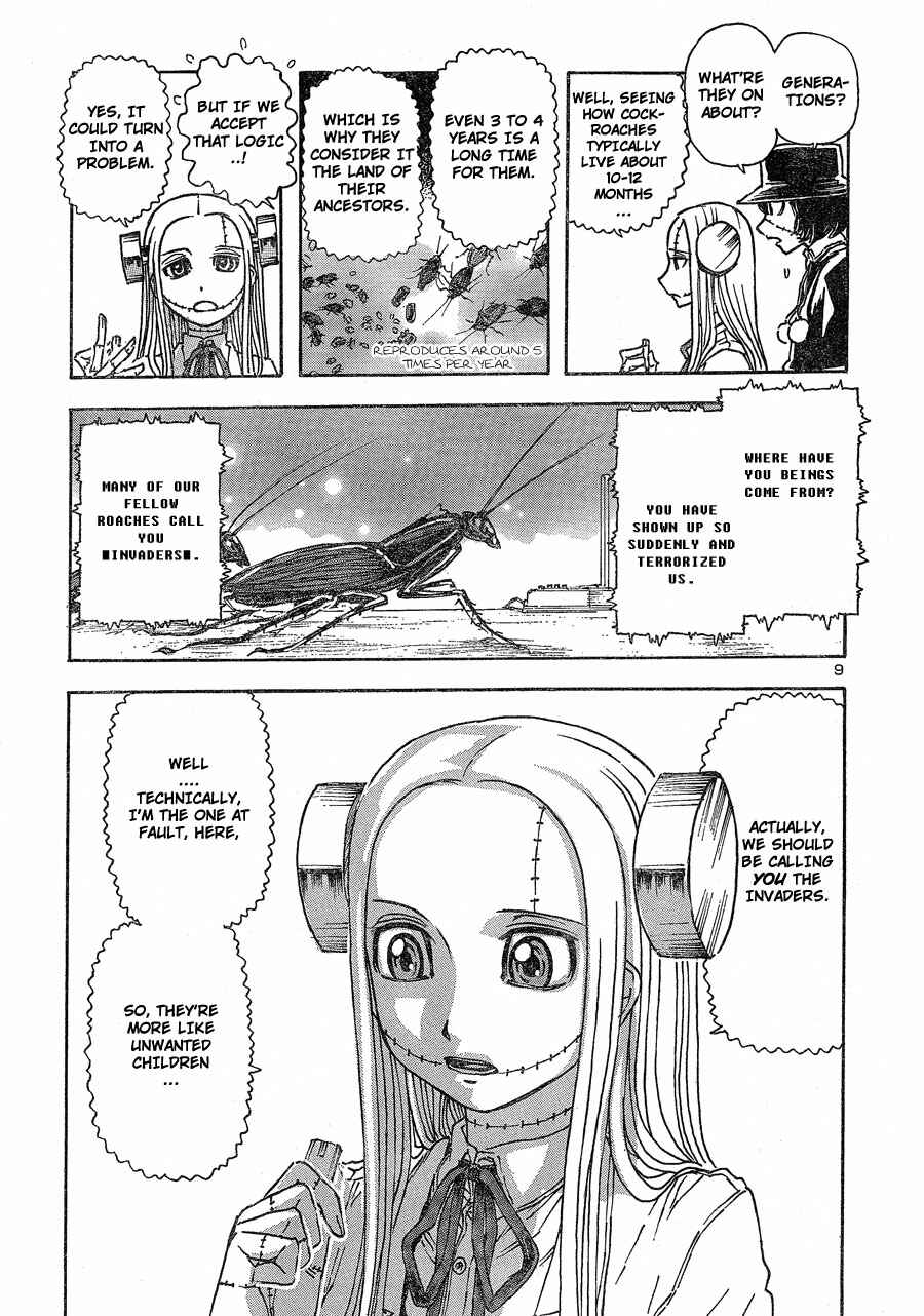 Franken Fran Chapter 45 - Page 9