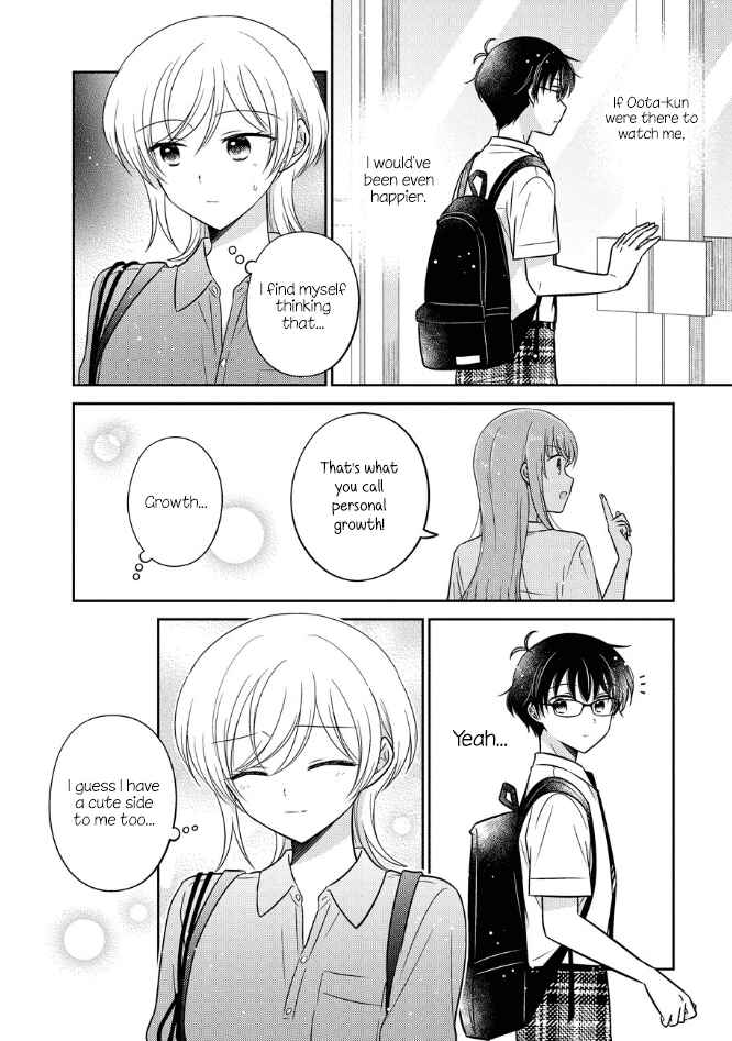 Oshibana! Chapter 51 - Page 16