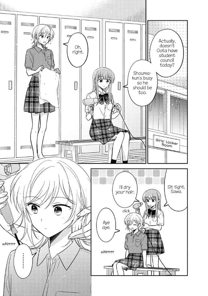 Oshibana! Chapter 51 - Page 5