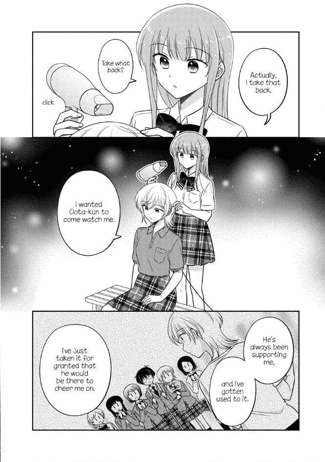 Oshibana! Chapter 51 - Page 6