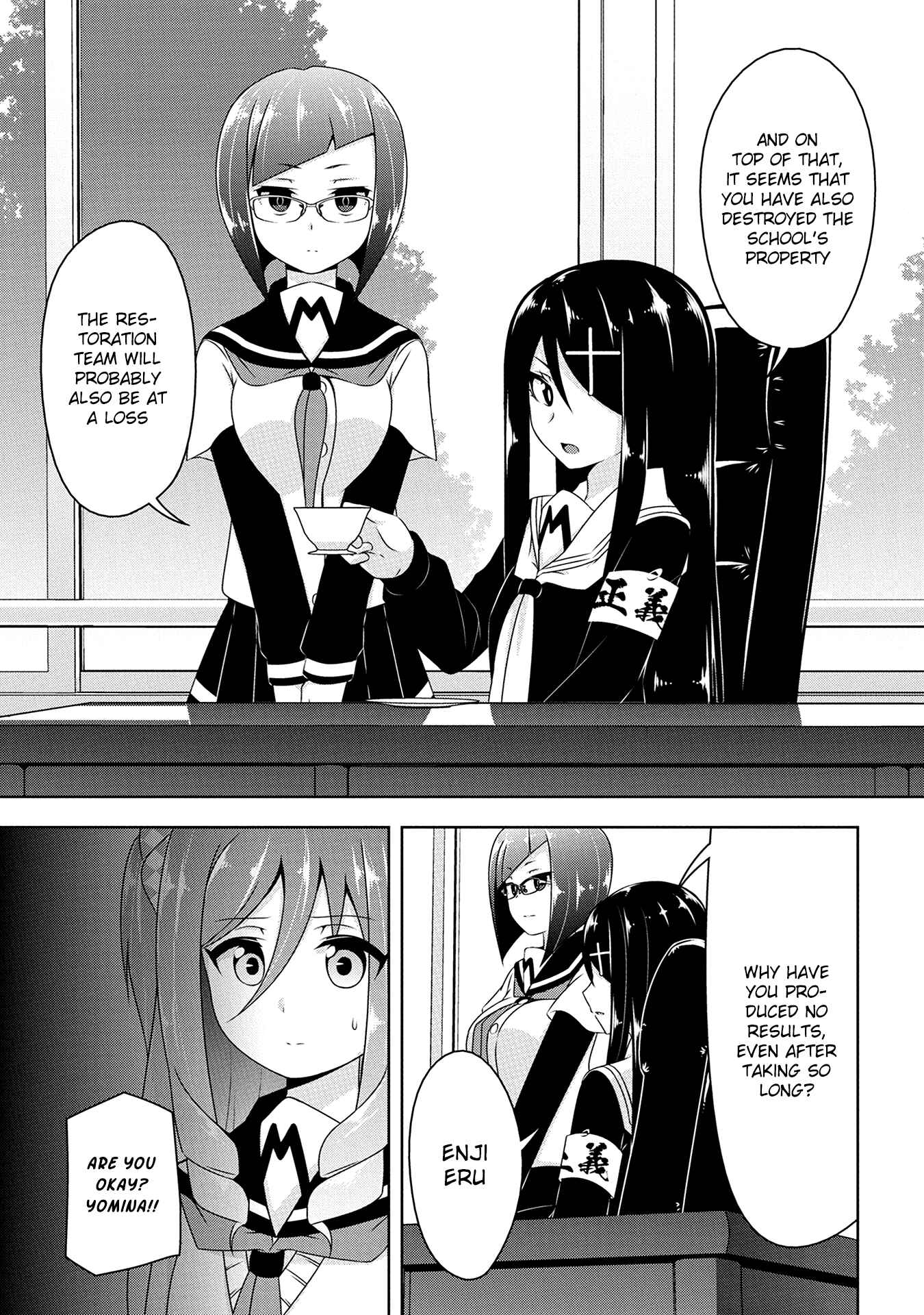 Devil-Chi Chapter 10 - Page 11