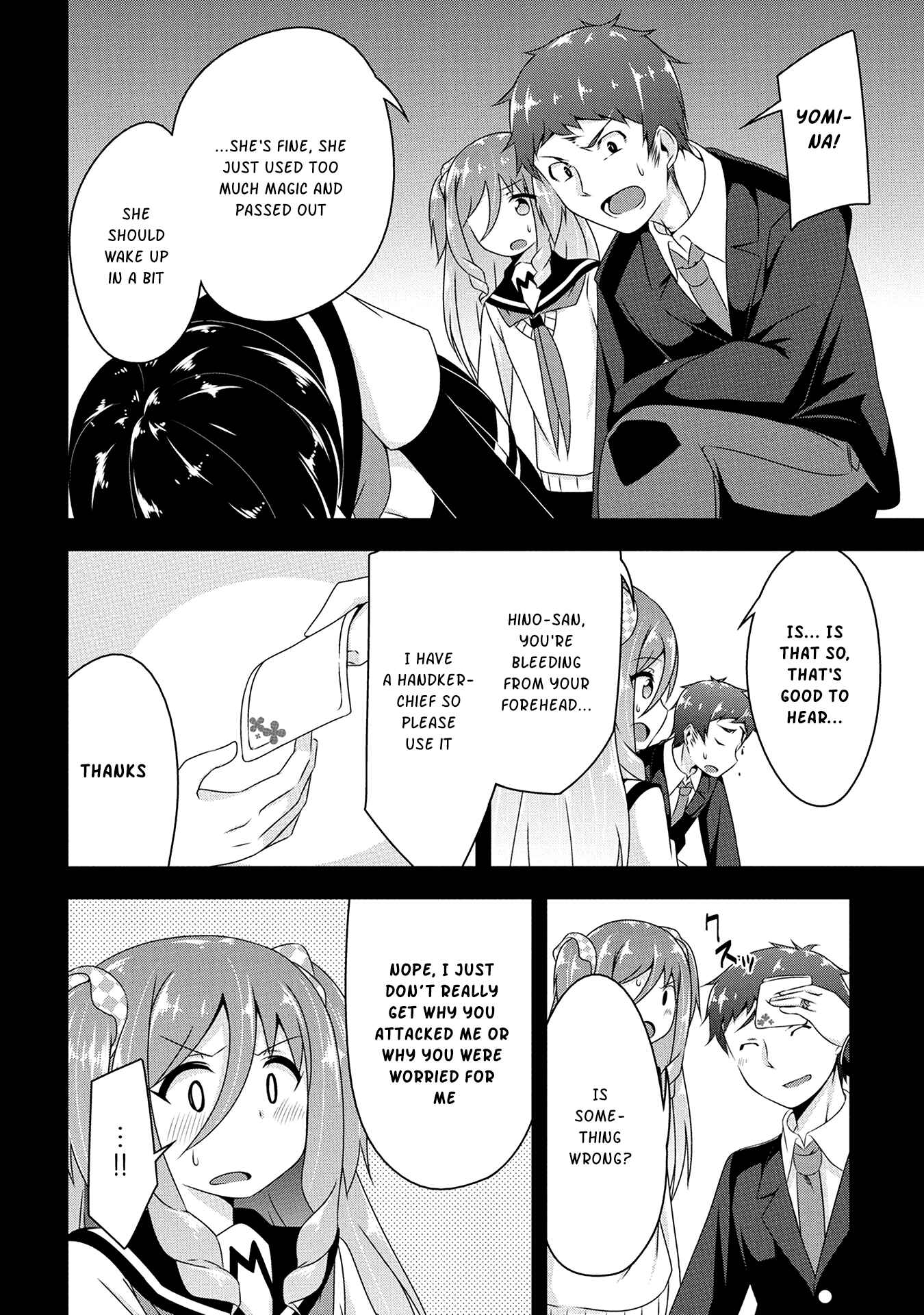 Devil-Chi Chapter 10 - Page 12