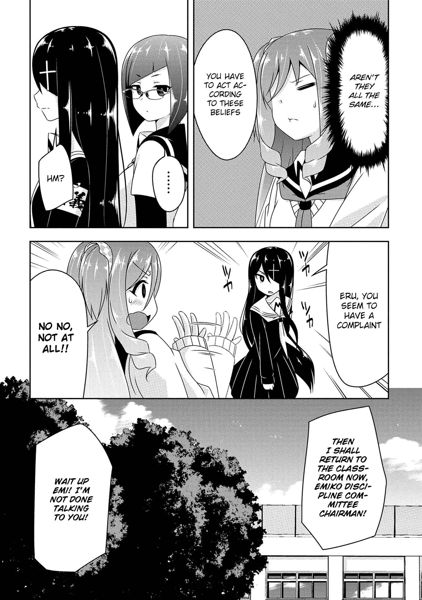 Devil-Chi Chapter 10 - Page 16