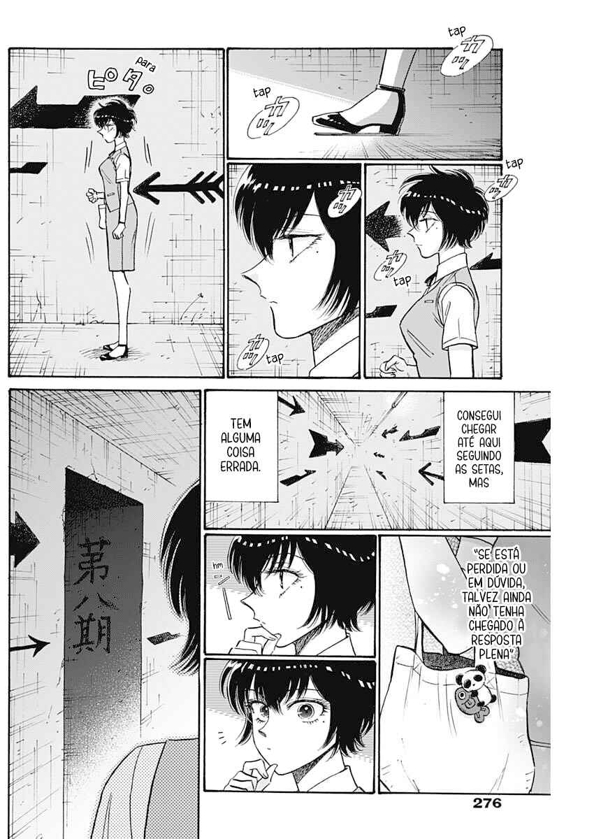Kowloon Generic Romance Chapter 104 - Page 11