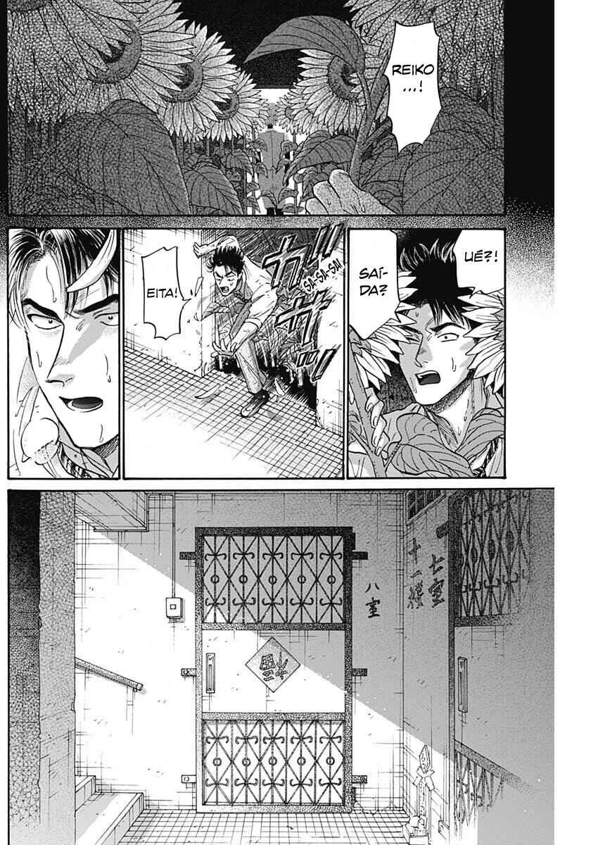 Kowloon Generic Romance Chapter 104 - Page 15
