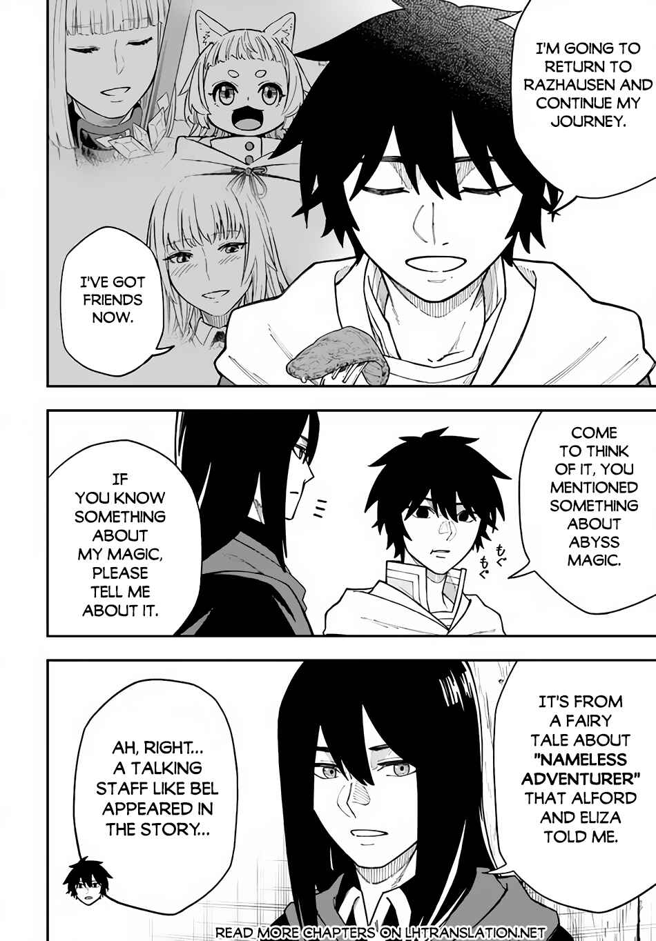Nito no Taidana Isekai Shoukougun ~Saijaku Shoku "Healer" nano ni Saikyou wa Cheat desu ka?~ Chapter 31.1 - Page 11