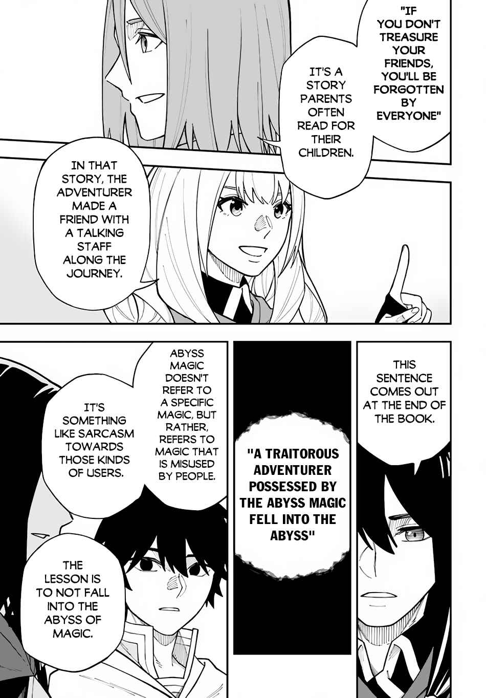 Nito no Taidana Isekai Shoukougun ~Saijaku Shoku "Healer" nano ni Saikyou wa Cheat desu ka?~ Chapter 31.1 - Page 12