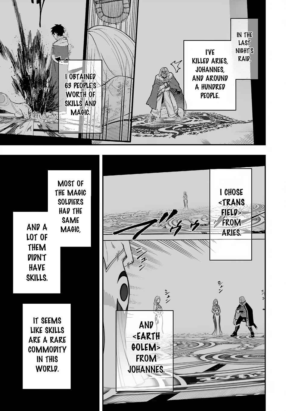 Nito no Taidana Isekai Shoukougun ~Saijaku Shoku "Healer" nano ni Saikyou wa Cheat desu ka?~ Chapter 31.1 - Page 4
