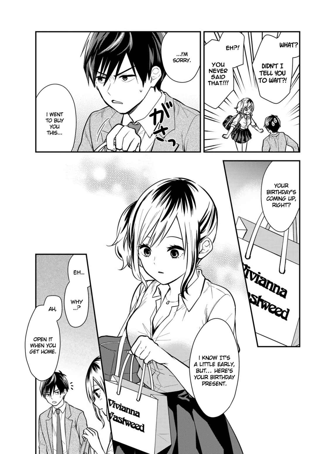 Kimi ga Megami nara Ii no ni Chapter 8 - Page 11