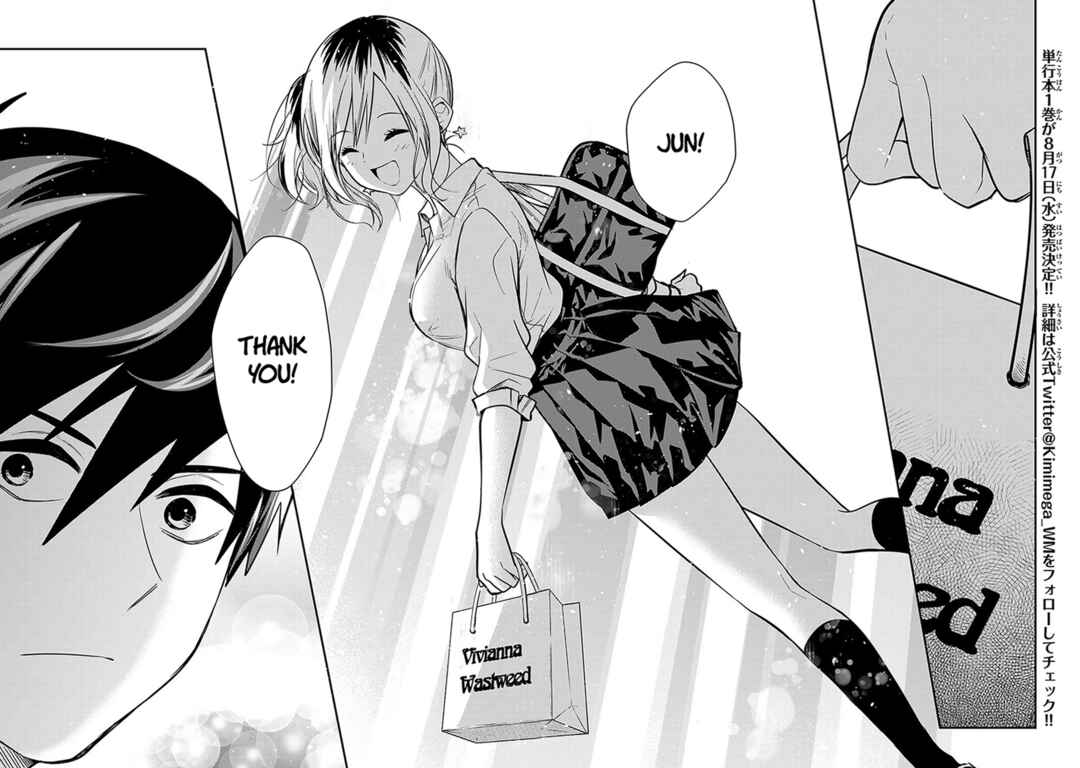 Kimi ga Megami nara Ii no ni Chapter 8 - Page 14