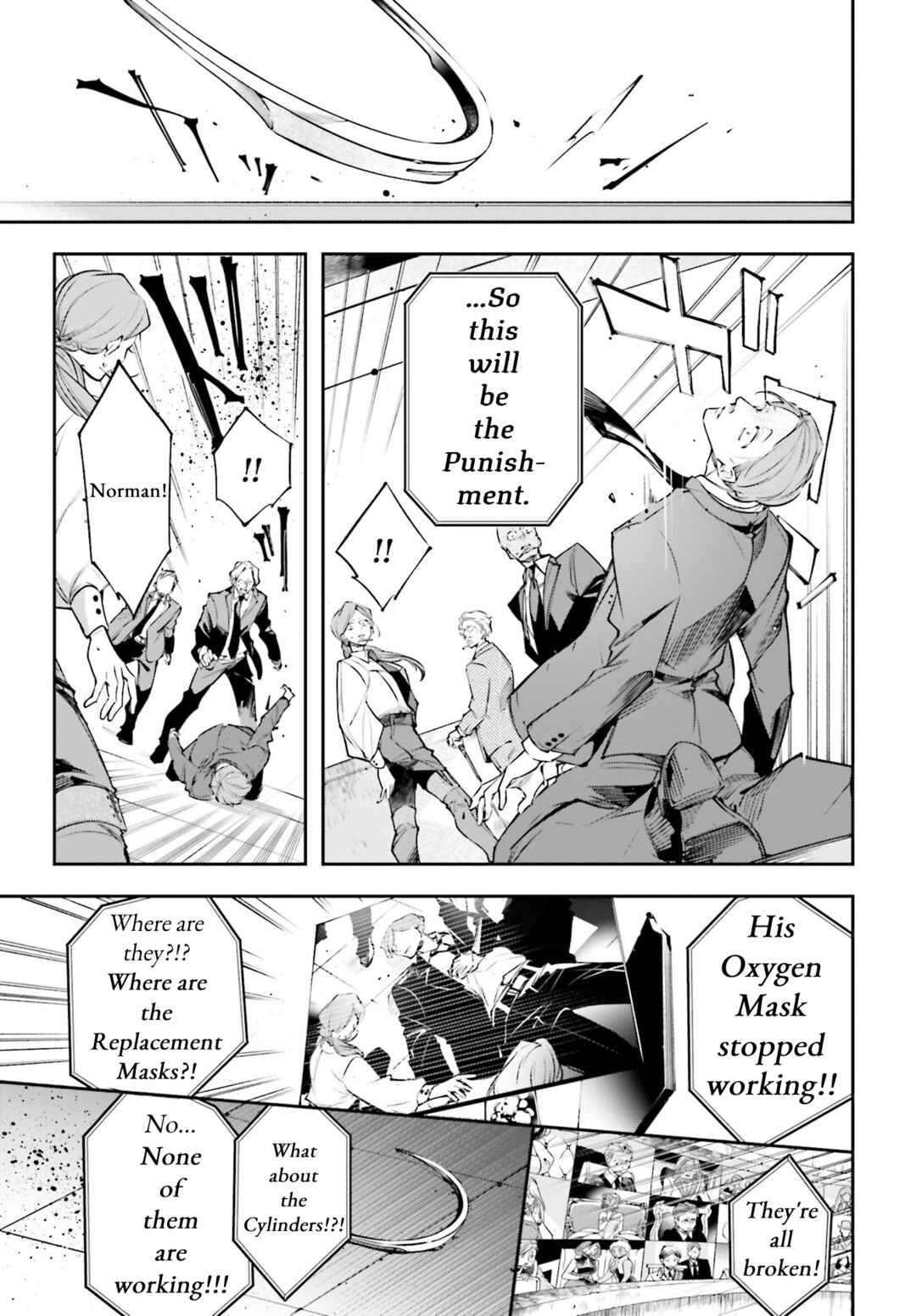 Rekkyou Sensen Chapter 1 - Page 14