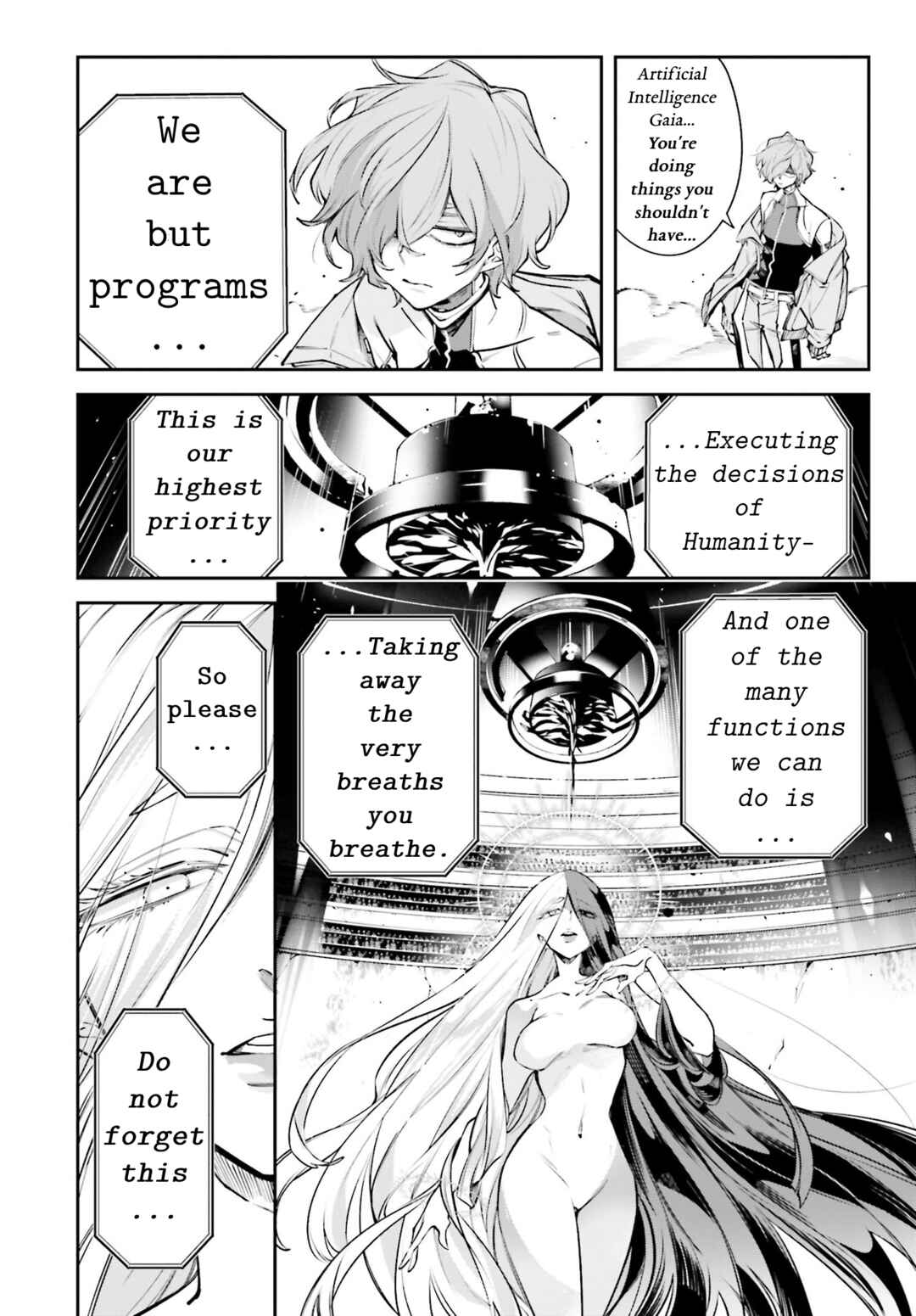 Rekkyou Sensen Chapter 1 - Page 16