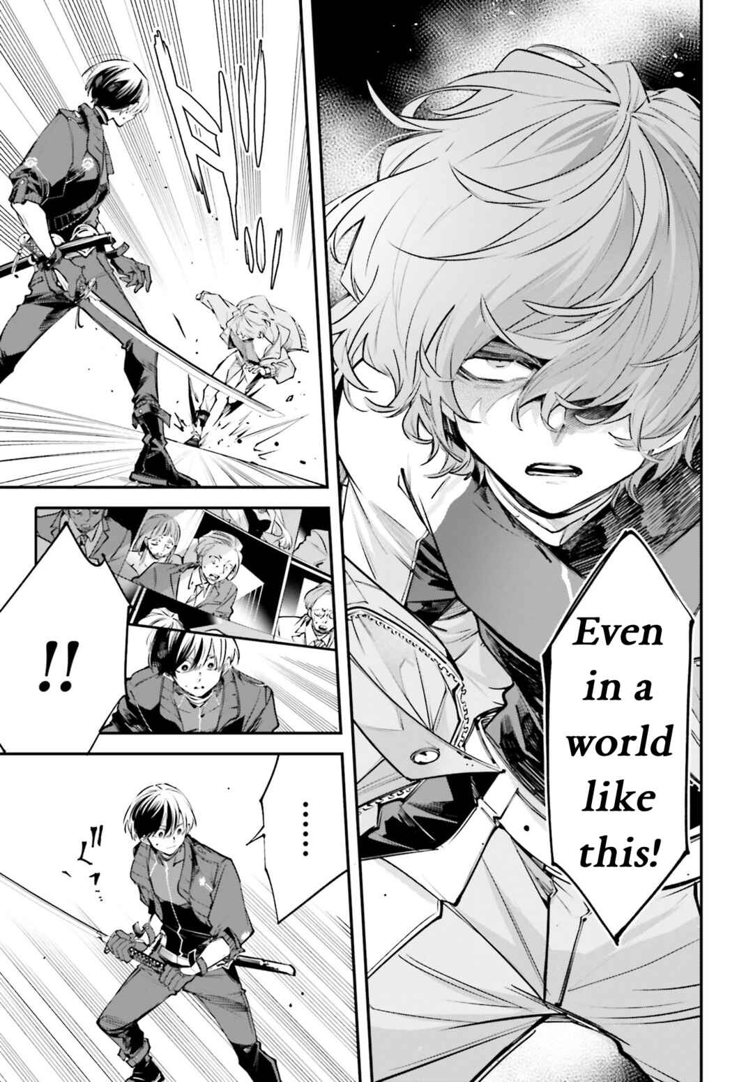 Rekkyou Sensen Chapter 1 - Page 20