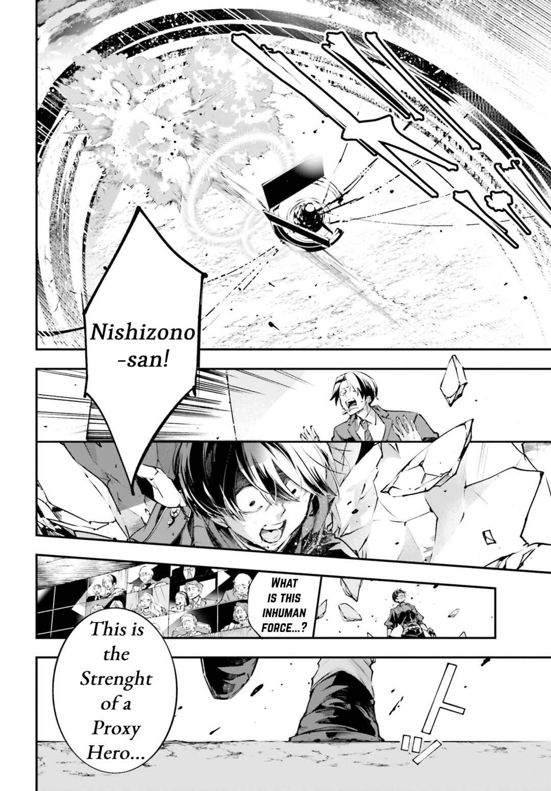 Rekkyou Sensen Chapter 1 - Page 23