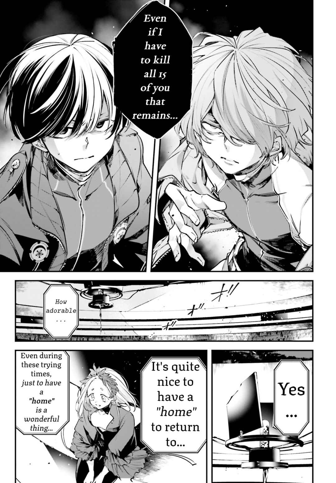 Rekkyou Sensen Chapter 1 - Page 32