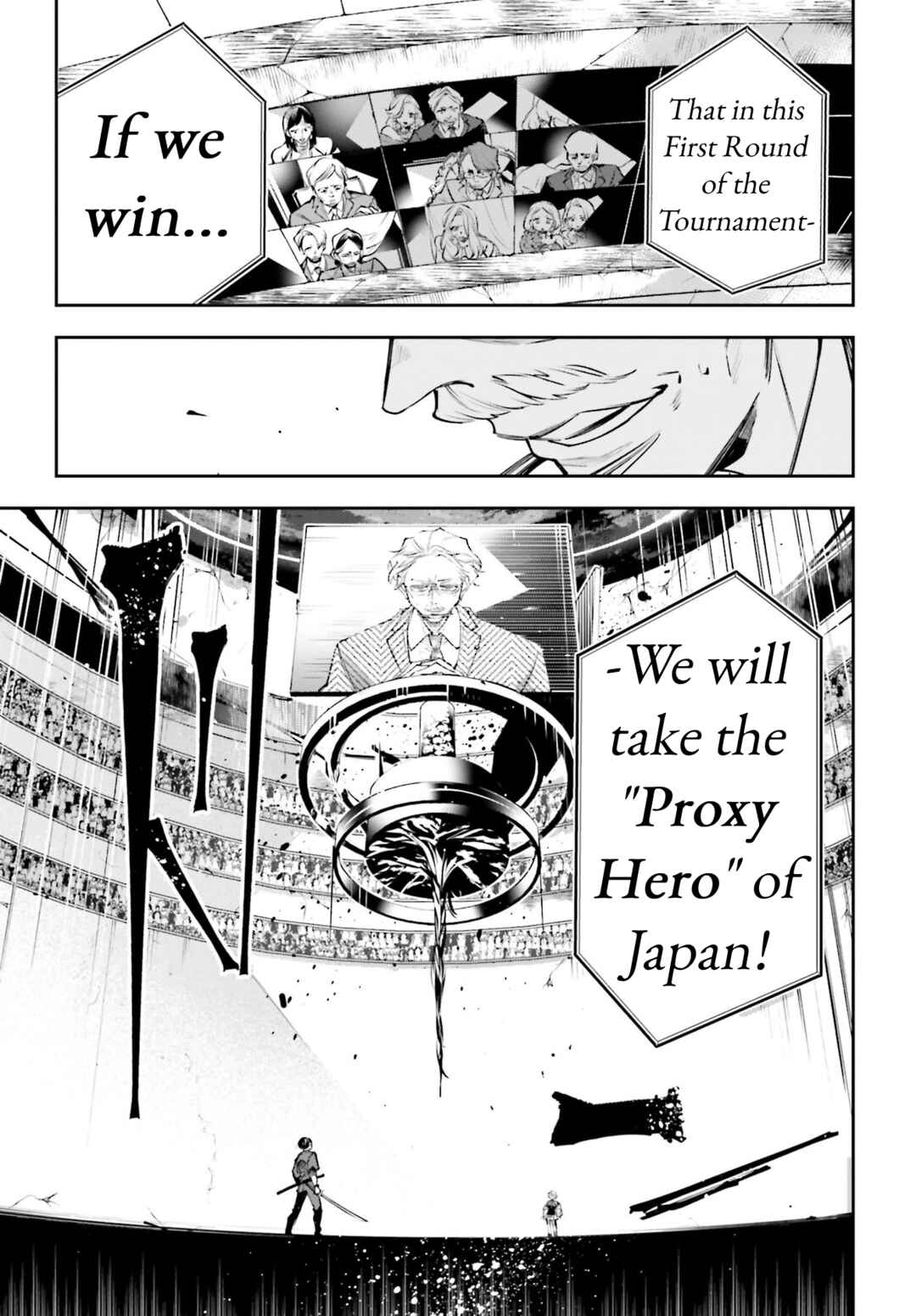 Rekkyou Sensen Chapter 1 - Page 34