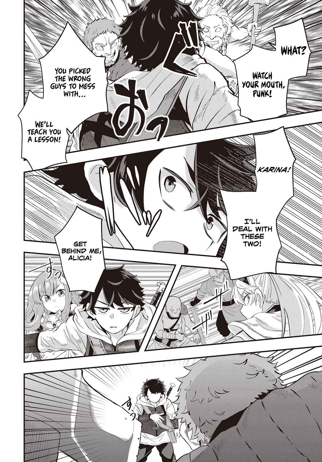 Muteki Shounin no Isekai Nariagari Monogatari ~Gendai no Seihin wo Jizai ni Toriyoseru Sukiru ga Aru Node Isekai de wa Rakushoudesu~ Chapter 7 - Page 2
