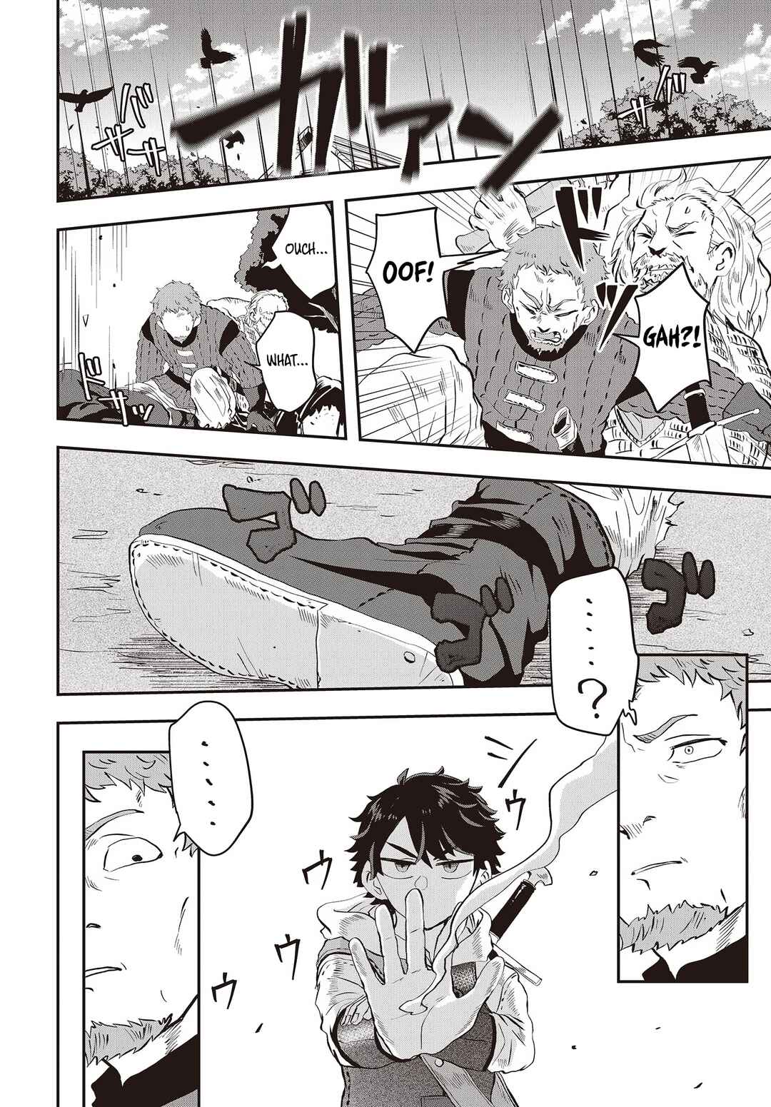 Muteki Shounin no Isekai Nariagari Monogatari ~Gendai no Seihin wo Jizai ni Toriyoseru Sukiru ga Aru Node Isekai de wa Rakushoudesu~ Chapter 7 - Page 4