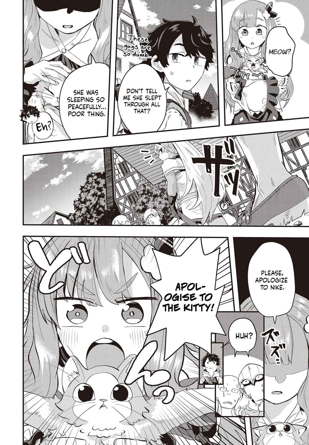 Muteki Shounin no Isekai Nariagari Monogatari ~Gendai no Seihin wo Jizai ni Toriyoseru Sukiru ga Aru Node Isekai de wa Rakushoudesu~ Chapter 7 - Page 8