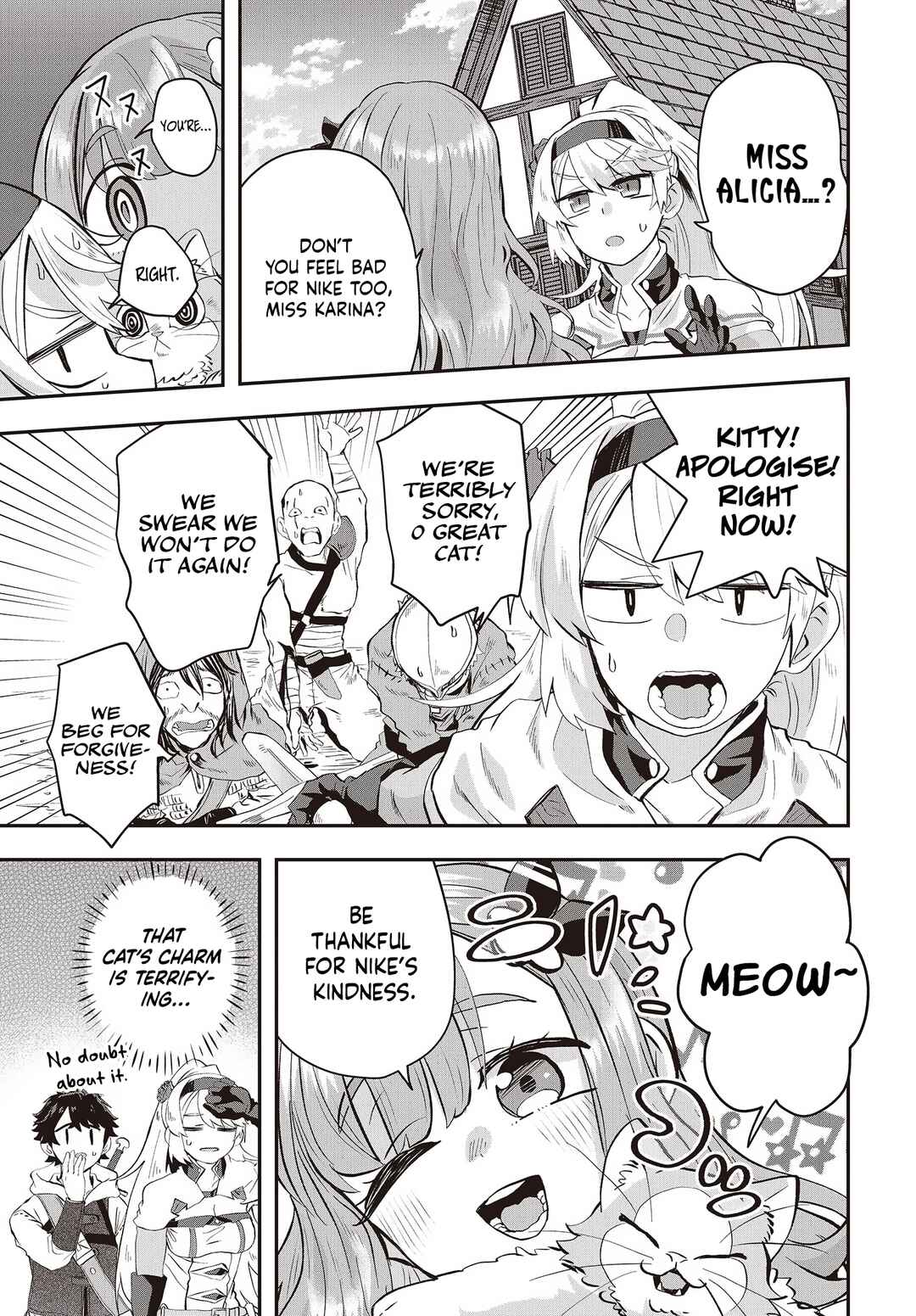Muteki Shounin no Isekai Nariagari Monogatari ~Gendai no Seihin wo Jizai ni Toriyoseru Sukiru ga Aru Node Isekai de wa Rakushoudesu~ Chapter 7 - Page 9